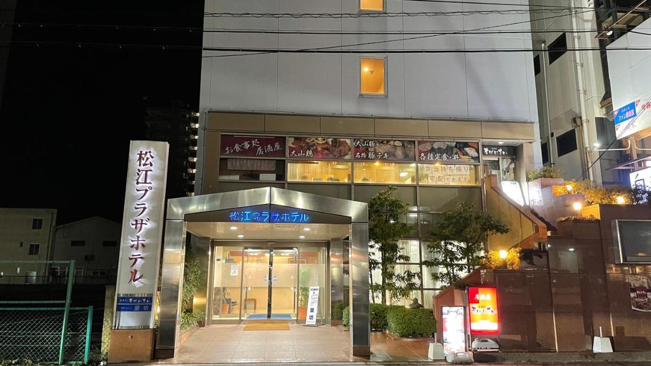 Matsue Plaza Hotel Esterno foto