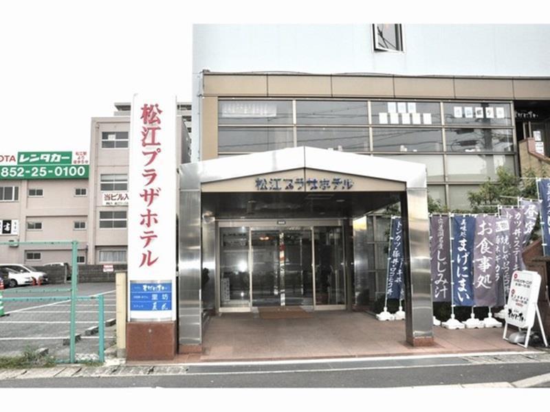 Matsue Plaza Hotel Esterno foto