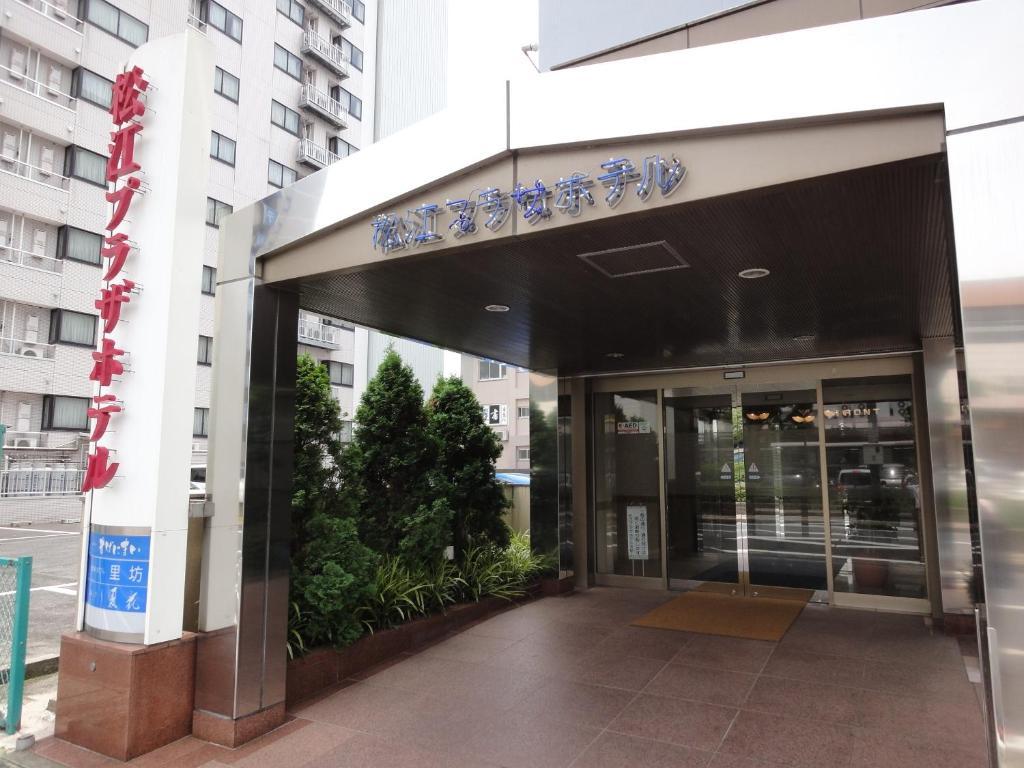 Matsue Plaza Hotel Esterno foto